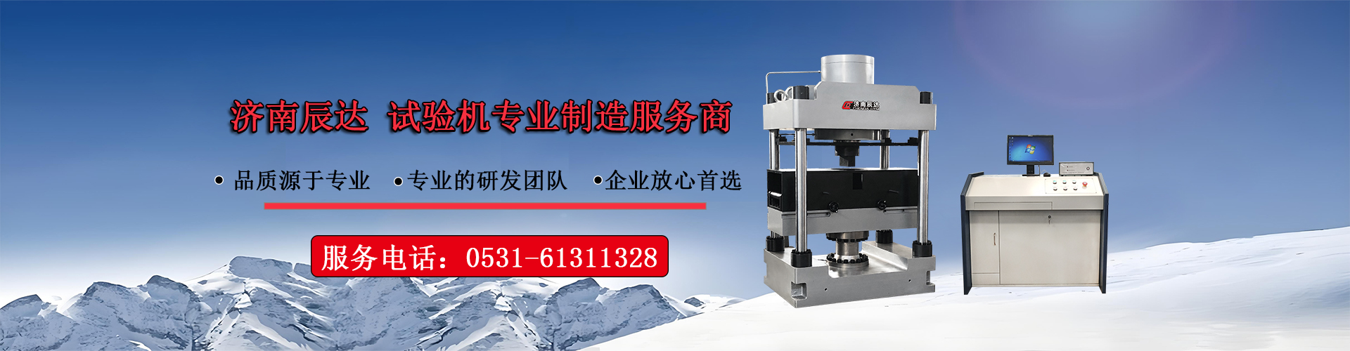 標識標牌案例